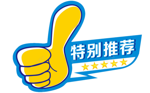 篮球晋级流程图_篮球晋级赛规则_篮球晋级规则是什么